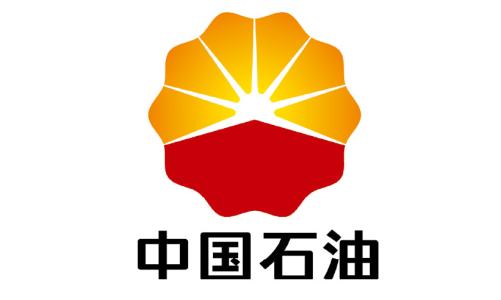 中國石油集團西部鉆探工程有限公司